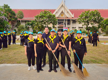 กิจกรรมจิตอาสาบำเพ็ญสาธารณประโยชน์ ... พารามิเตอร์รูปภาพ 11